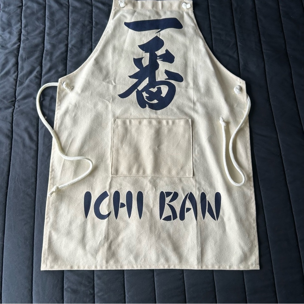 Japanese Maekeke Character Canvas Apron #1010258 - Picture 3 of 12